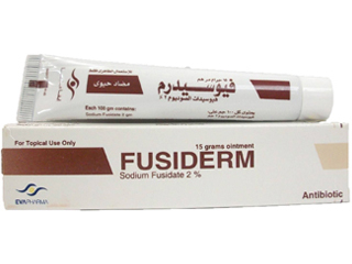 Fusiderm B medication package