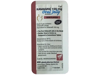 Kamagra Oral Jelly Vol-1 medication package